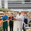 농업할인마트 이미지