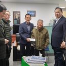 신암4동 행정복지센터 네이버블로그
