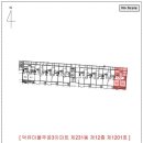 덕유마을 주공1단지 이미지