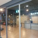 루하스 사우나 이미지