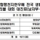 생활한우 이미지