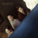 올앳홈