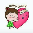 무사이