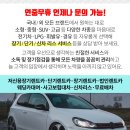 모아소아청소년과.가정의학과의원 이미지