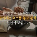 잠실경희한의원 이미지