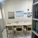 이지수학교습소 네이버블로그