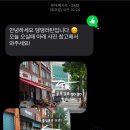 댕댕공방 네이버블로그
