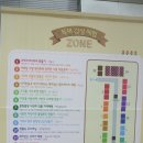 [키즈앤우드]아이방꾸미기 전시회 &amp; 목재산업박람회 첫날 관람후기/방문후기- 무료초청장 첨부합니다.