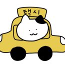 카페띵크아웃라우드