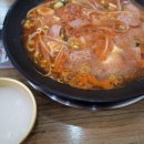 노서방네부대찌개 - 당진시 읍내동 | 노서방네부대찌개