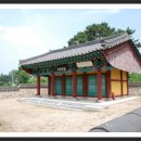 애미교
