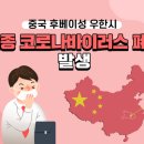 한사랑365의원 이미지