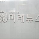 전남광주시 소상공인 자금지원 1000억 추가 공급[e미래뉴스] 이미지