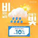 지우개의원 이미지