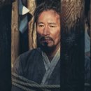 탄생