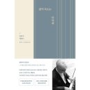안단테스튜디오