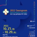 온누리 헬스케어 이미지