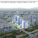 면목5동 복합청사 이미지