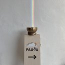 거문보건진료소 이미지