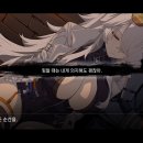 신의부분정비 이미지