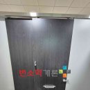 거창우체국 이미지