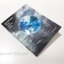 시선메디칼 이미지