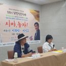 수향포차 이미지