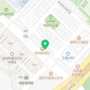 원할머니보쌈군포부곡