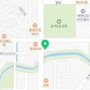 정통본가가야밀면
