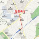 CU 부개점 네이버블로그