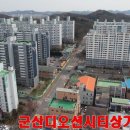 뽀송이 멍살롱 이미지