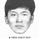 인화동-33 이미지