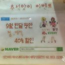 스튜디오제이 이미지