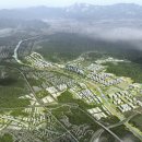 고양화전5 이미지