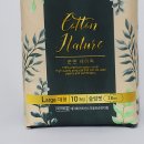 (주)네이처센스