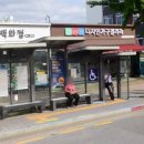 버스정류장(영광통) 이미지