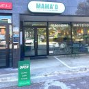 마마디 공원 이미지