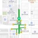 둔산중로-44 네이버블로그