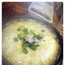 황가네꼼장군 이미지