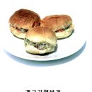 안용근 헤럴드경제