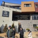 도로시 | 👉 계룡 도로시카페 후기｜자연 속 건축 감성이 돋보이는 힐링 카페