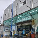 서경삼거리 이미지