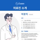 체크업동물병원 네이버블로그