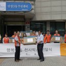 안양3동주민센터 이미지