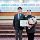 박수경 카카오 검색결과