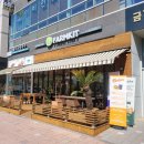 달빛로R | 세종 샐러드 맛집 / 종촌동 팜킷 (FARMKIT)