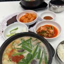 부산아지매국밥 포천소흘점