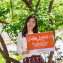 한화호텔&리조트경주사우나 이미지