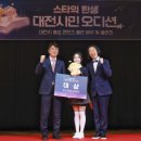 스타25시 네이버블로그