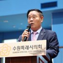 미래탁구센터